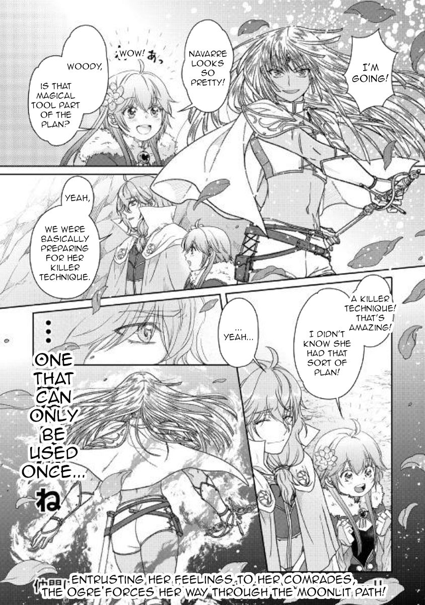 Tsukimichi: Moonlit Fantasy, Chapter 54 image 22